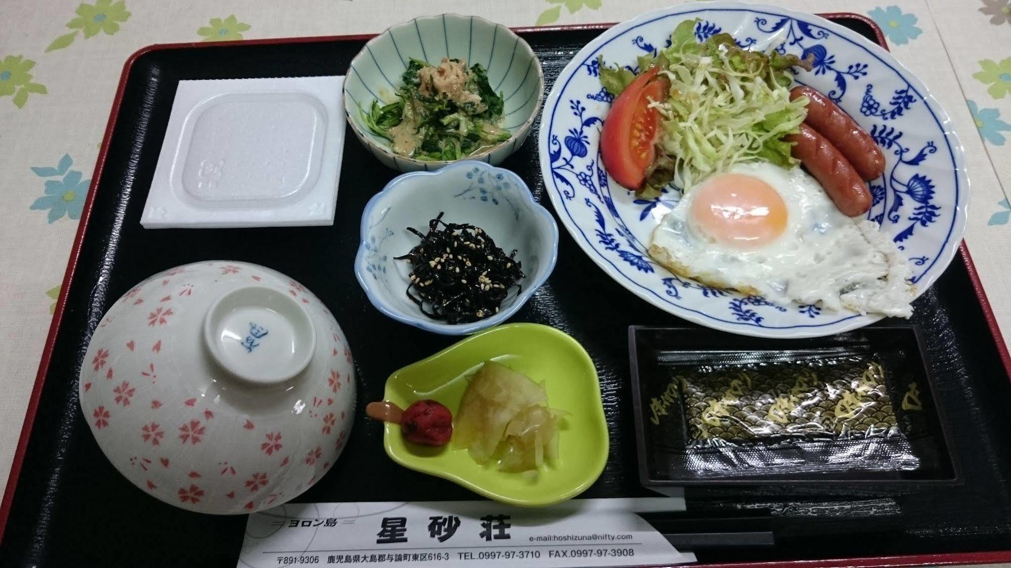 与論 星砂荘 Bed & Breakfast エクステリア 写真